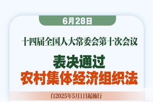 布朗：球迷为我的10000分鼓掌很棒 尤其是那些从开始就支持我的人